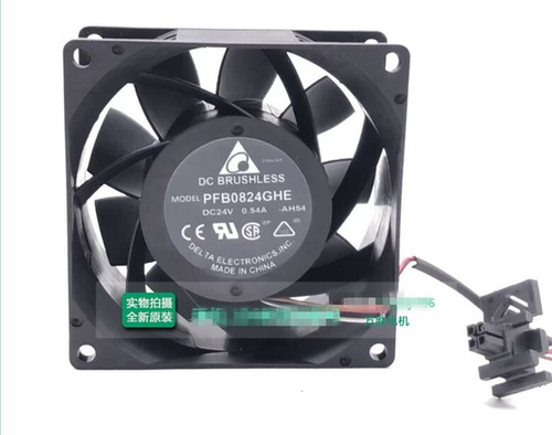 1pc delta pfb0824ghe 8cm 8038 - 1pc,