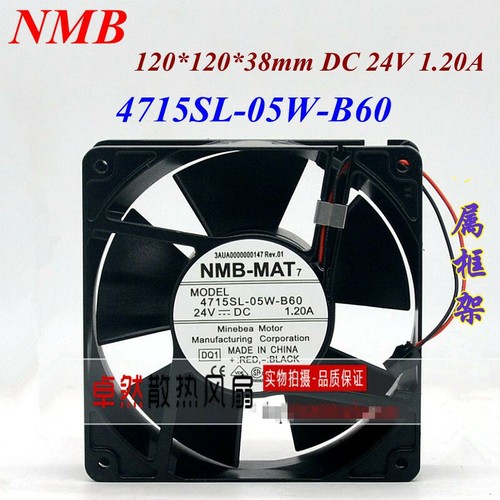 1pc nmb mat - nmb-mat, 4715sl-05w-b60