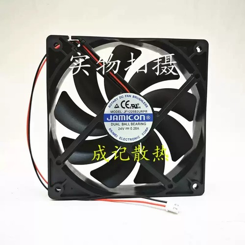 New jf1225b2urpr 24v dc - 1,