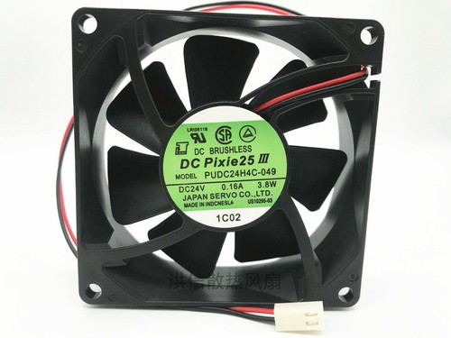 1pc servo 8025 pudc24h4c - 1pc,
