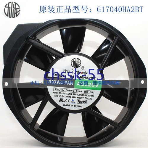 1pc about g17040ha2bt kowloon - g17040ha2bt,