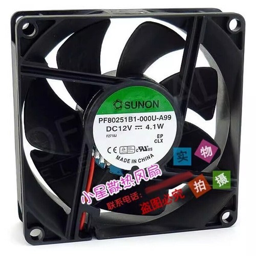 Pf80251b1 000u a99 - pf80251b1-000u-a99, inverter