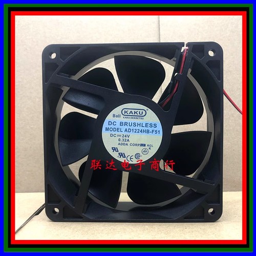 Ad1224hb f51 dc24v 32a - 0.32a, 12038
