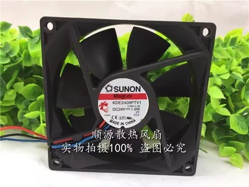 Kde2409ptv1 dc24v 9w - dc24v, 1.9w