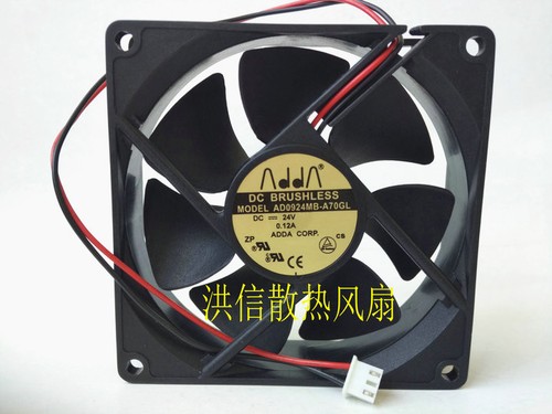 1pc adda ad0924mb a70gl dc24v - adda,
