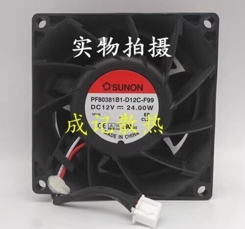 Pf80381b1 d12c f99 8038 dc12v - 8038,