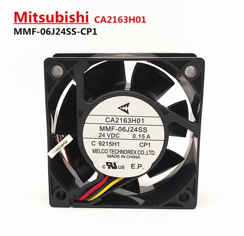 Mitsubishi inverter cooling