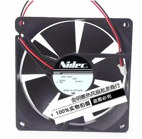 D09t 24th 9225 dc24v - 9225, 9cm